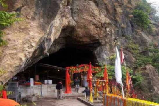 Shiv Mandir Dev Dank