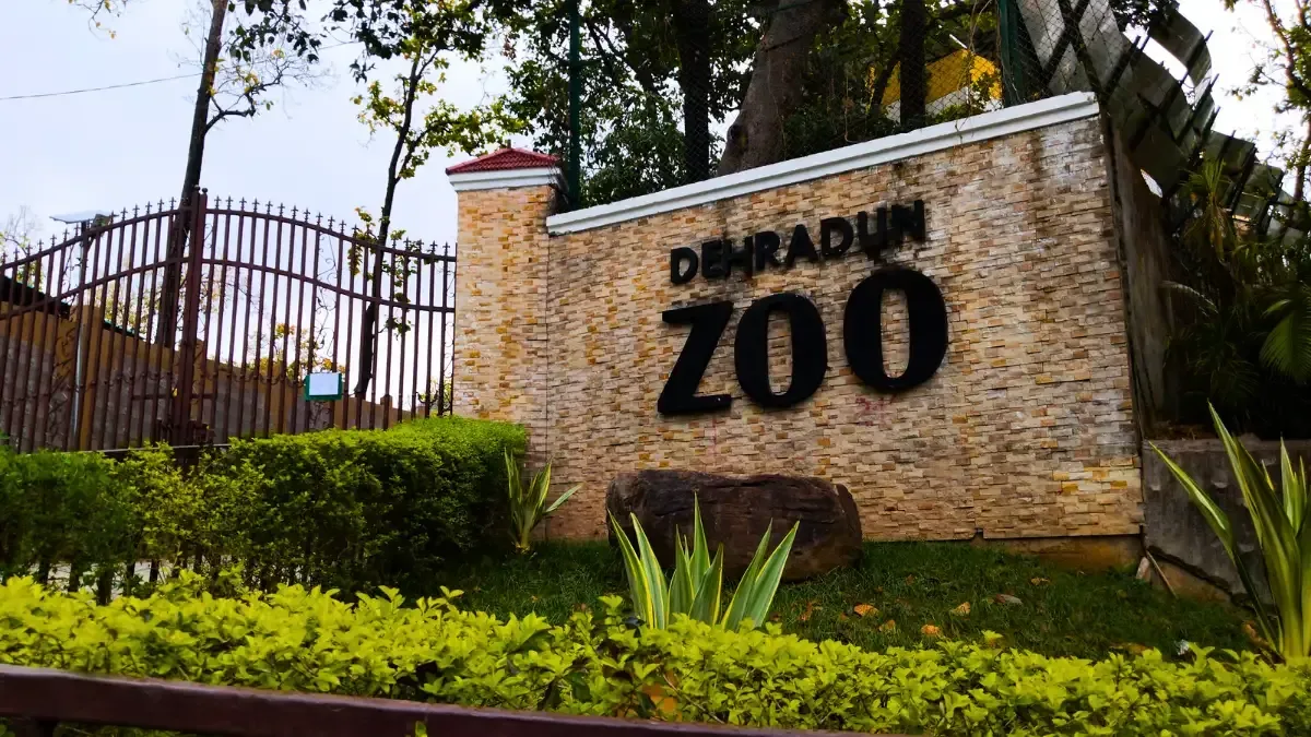 Dehradun Zoo (Malsi Deer Park)
